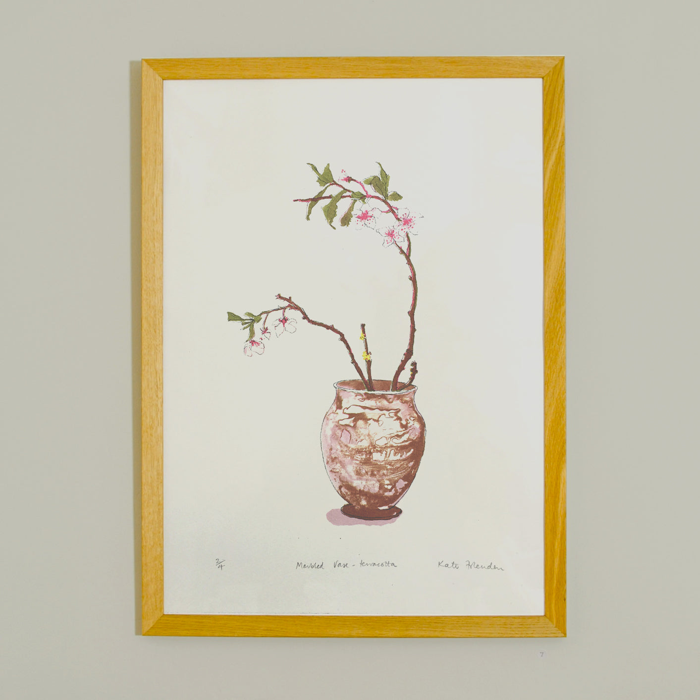 Marbled Vase - Terracotta