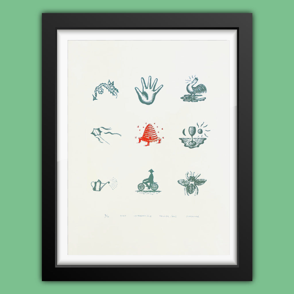 Nine Interesting Things - Silkscreen